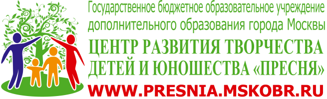 Пресня - онлайн