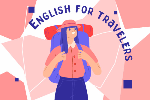2277786.  Класс английского языка/ Летний модуль «English for travelers»