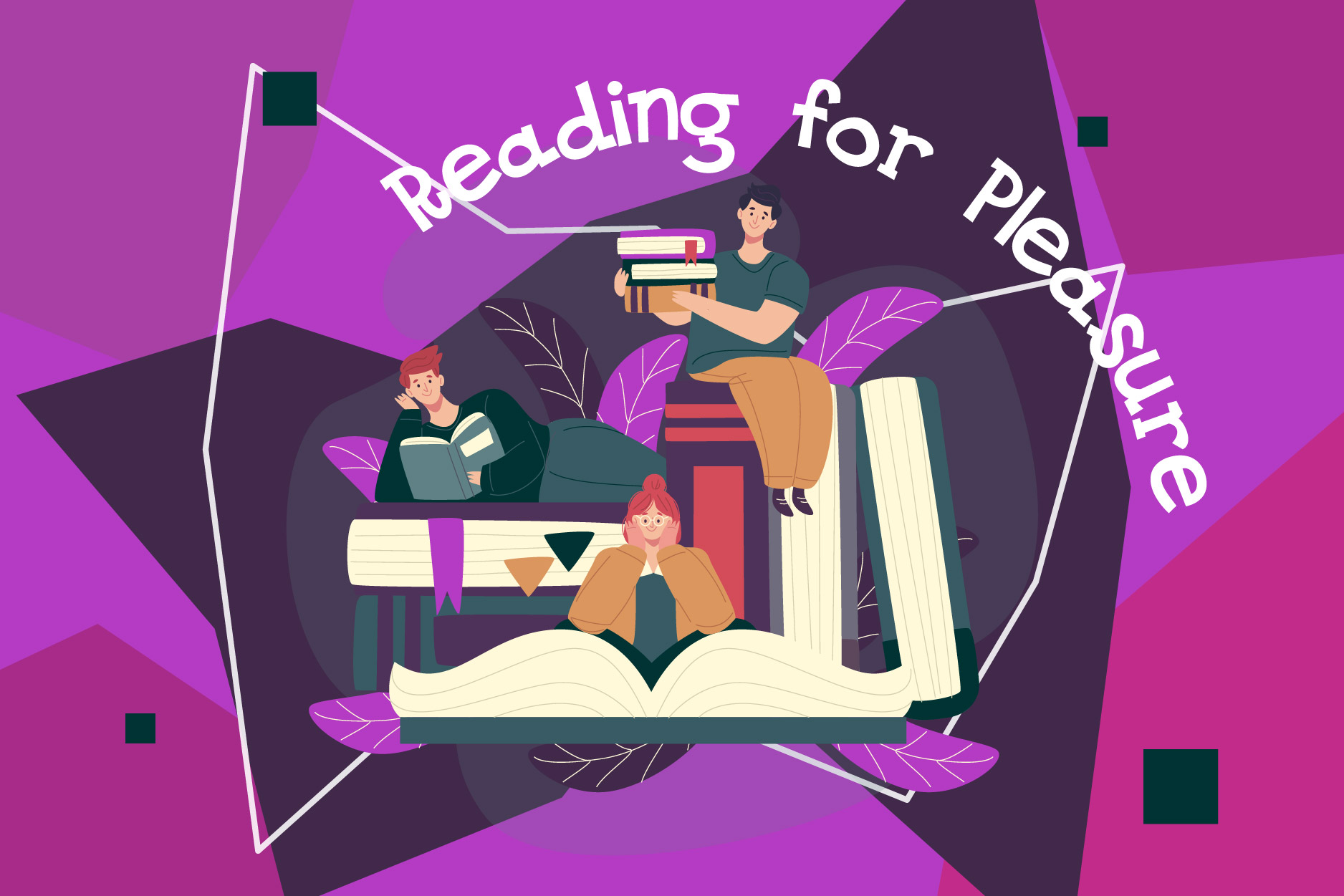 Reading for Pleasure (Roald Dahl «Matilda»)