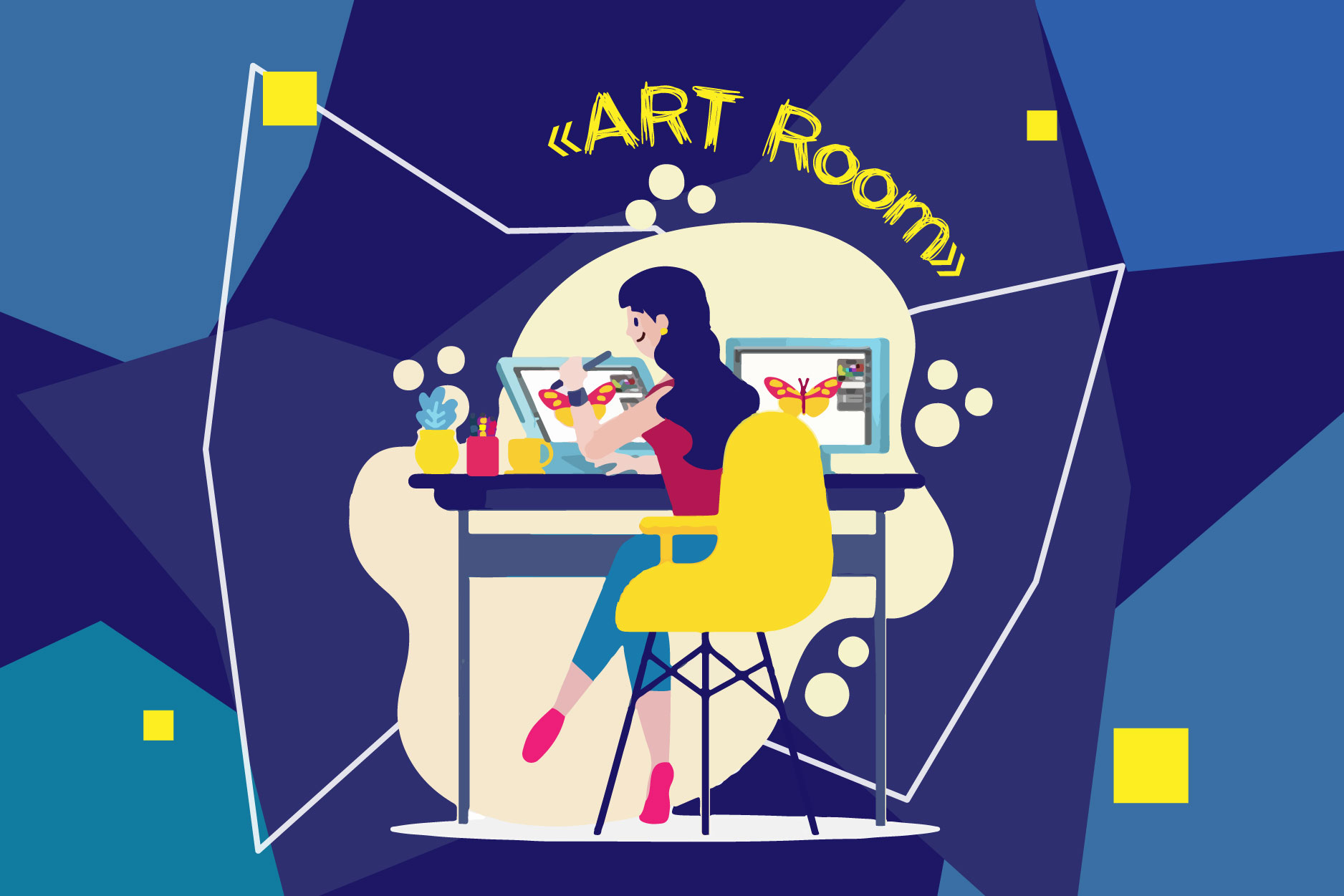 1892927. Студия графического дизайна "ART Room"/Индивидуальные занятия